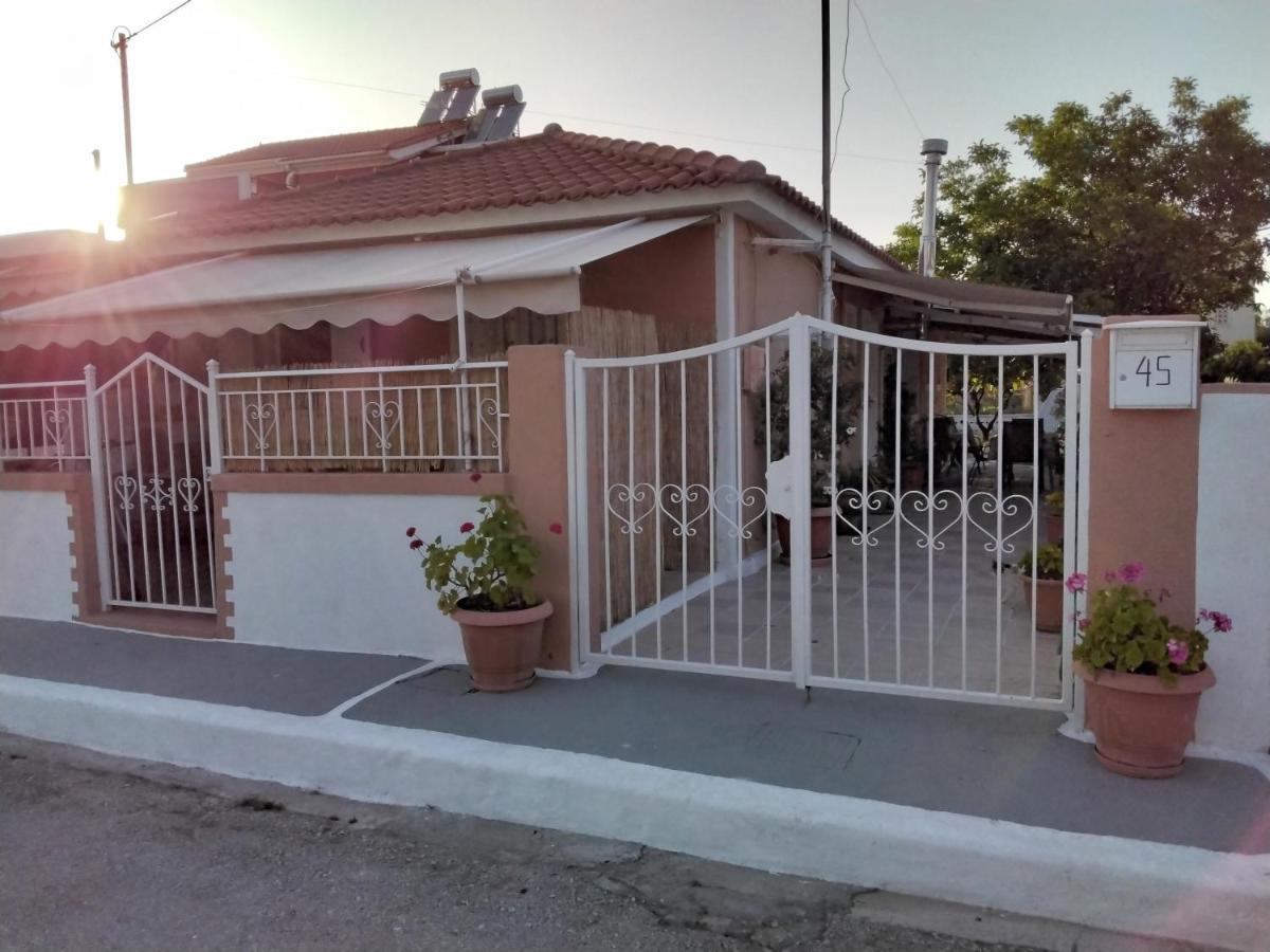 Ralloy Hoyse Sami  Dış mekan fotoğraf