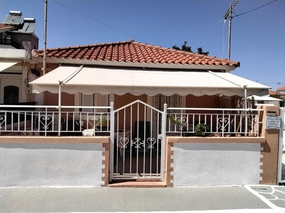 Ralloy Hoyse Sami  Dış mekan fotoğraf
